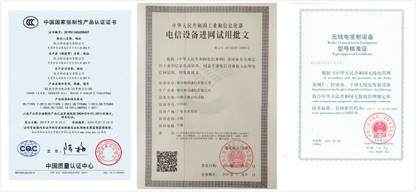 vivo官宣iQOO 5G新機“三證完全”！換機你預備好了么？