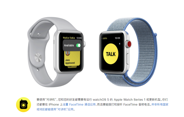 iOS 12.4正式推出：這項(xiàng)新功用讓你換手機(jī)愈加便利！