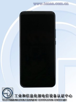 華為奧秘新機(jī)低沉入網(wǎng)：顏值不俗或?yàn)闀诚?0 Plus