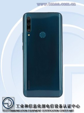 華為奧秘新機(jī)低沉入網(wǎng)：顏值不俗或?yàn)闀诚?0 Plus