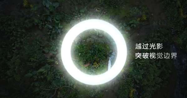 華為Mate 30系列夜拍或有嚴(yán)重提高 超級(jí)夜景視頻來了？