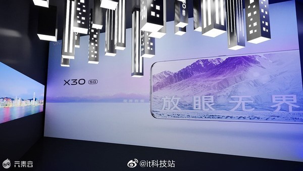 vivo&三星雙模5G芯片11月7日發(fā)布：X30有望首發(fā)！