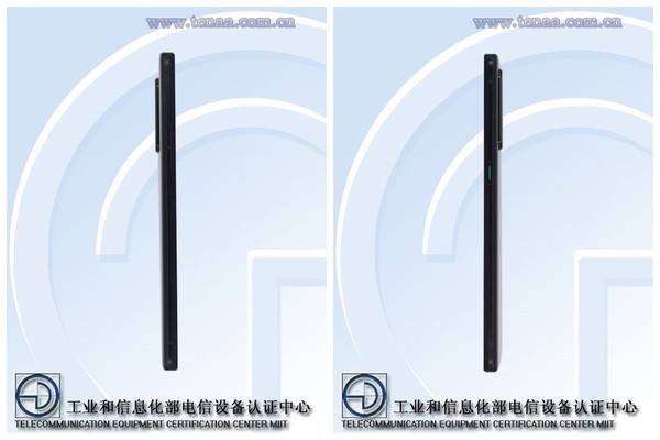 OPPO新機入網(wǎng)