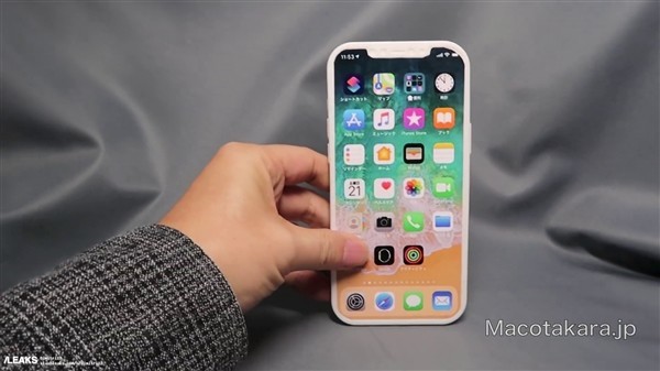 “iPhone 12 Pro Max”機模