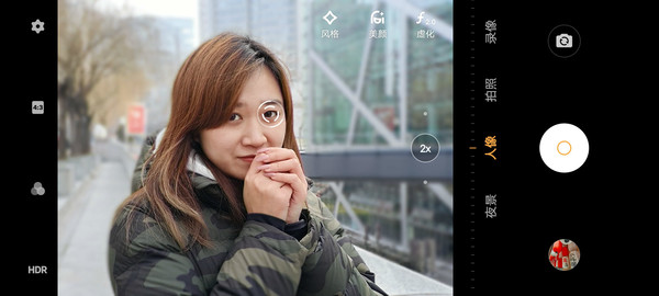 “全焦段四攝系統(tǒng)” vivo X30 Pro拍攝究竟做了哪些盡力？