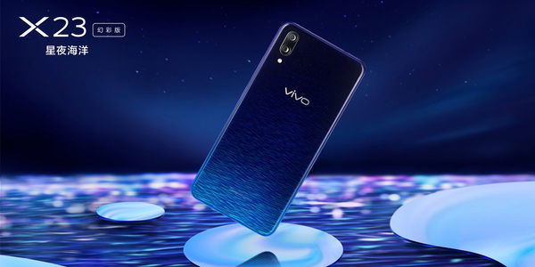 “全焦段四攝系統(tǒng)” vivo X30 Pro拍攝究竟做了哪些盡力？