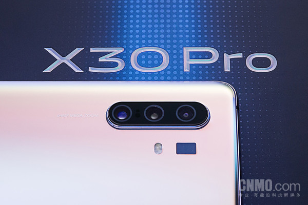“全焦段四攝系統(tǒng)” vivo X30 Pro拍攝究竟做了哪些盡力？