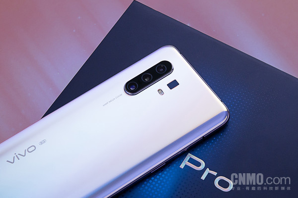 “全焦段四攝系統(tǒng)” vivo X30 Pro拍攝究竟做了哪些盡力？