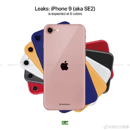 最“五顏六色”的iPhone 9要來了？聽說它會是2020真香