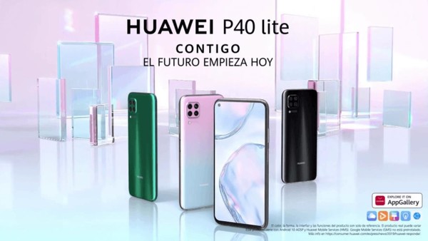 華為P40 Lite