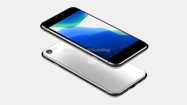 iPhone SE 2