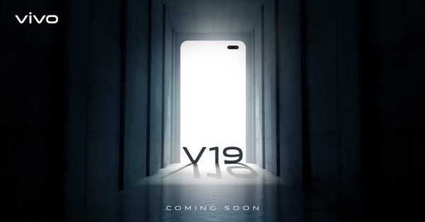 vivo V19行將發(fā)布