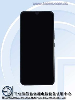 疑似vivo S6入網(wǎng)工信部