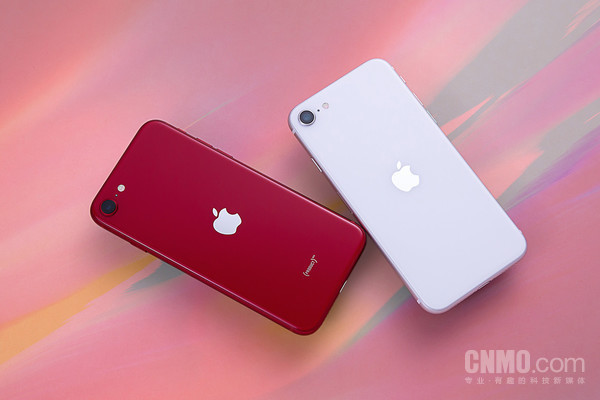 iPhone SE