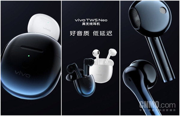 vivo TWS Neo耳機(jī)