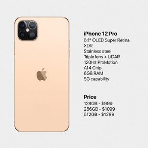 iPhone 12的9個(gè)類型經(jīng)過認(rèn)證 但另一款新品或會先發(fā)布