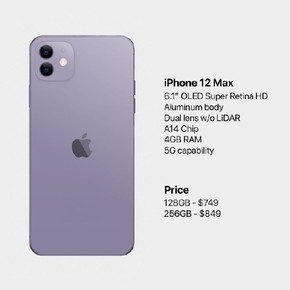 iPhone 12的9個(gè)類型經(jīng)過認(rèn)證 但另一款新品或會先發(fā)布